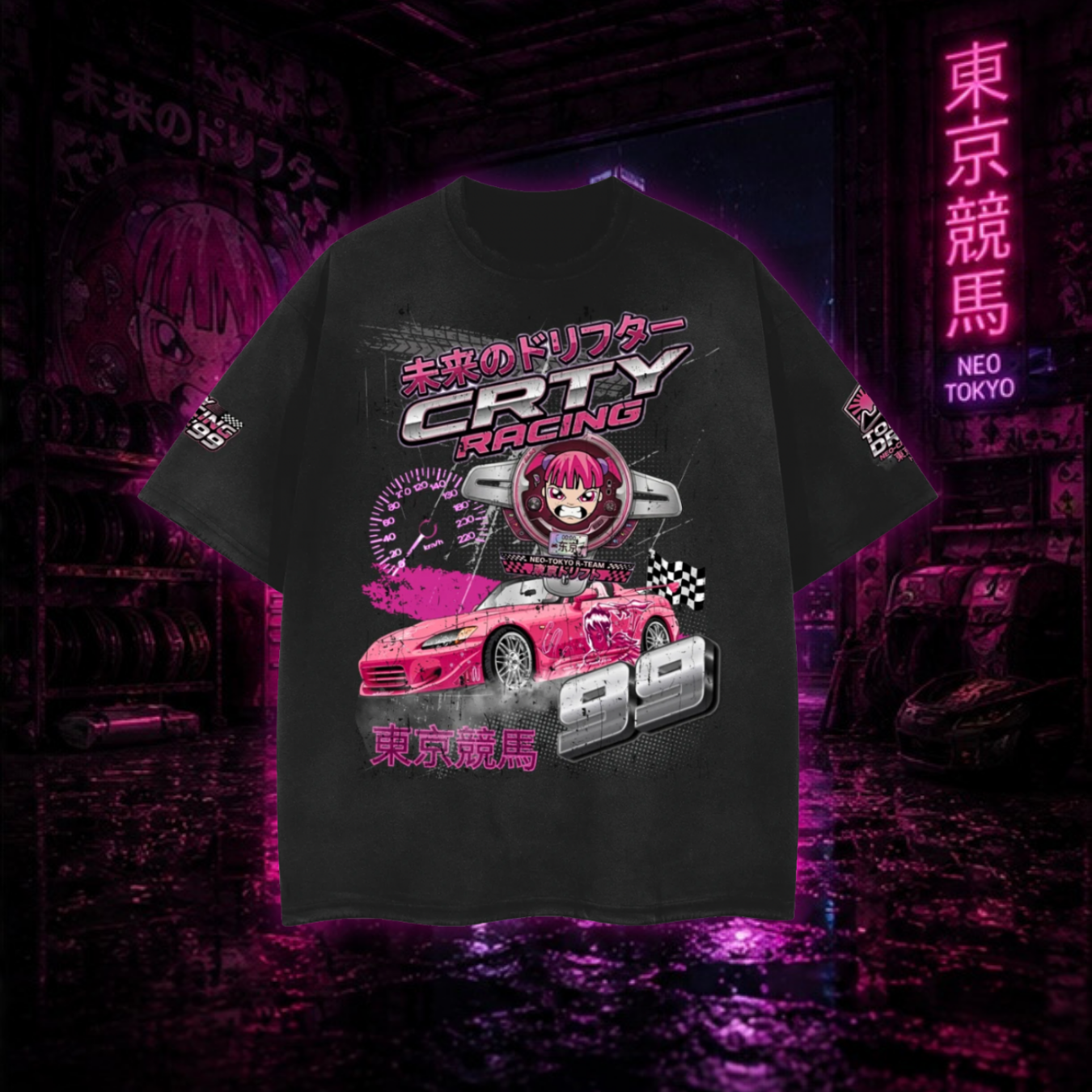 SUKI RACING TEE